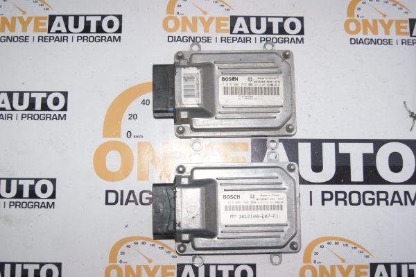 Electronic Control Unit Car accessoriesM7 for Geely LC F01R00D279 01604269 F01RB0D279 F01R00D280 01603846 F01RB0D280