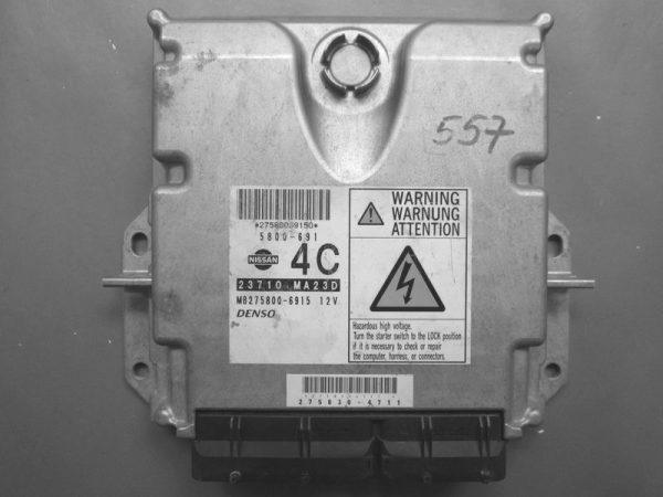 Nissan Cabstar 2.5DCI 23710 MA23D MB275800-6915 174CP E40SU4D T2F1F91AH7