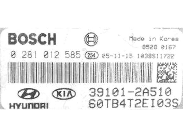 Hyundai Getz 1.5 39101-2A510 0281012585 EDC16C39 1037377907