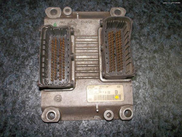Fiat BRAVA 1.2 Engine ECU – Part No: 46759393 / 0261206983