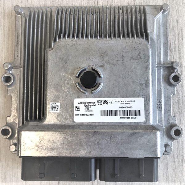 Quantum Computer Box at OnyeAuto