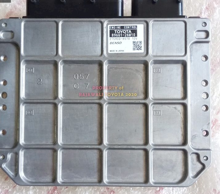 Toyota Quantum Computer Boxes