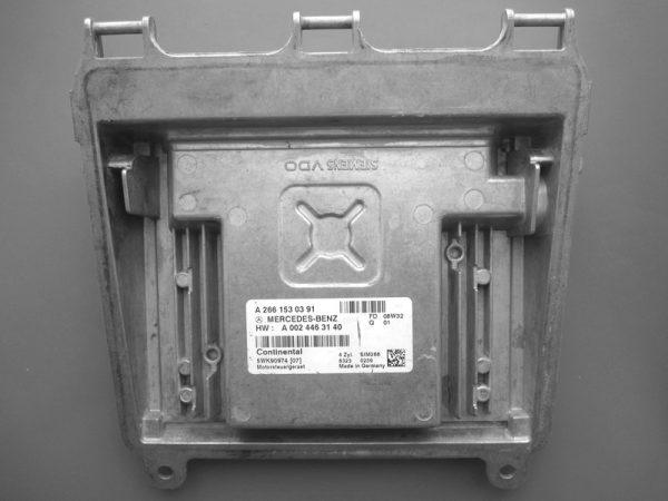 Mercedes B 150 1.5 A2661530391 SIM266 W245